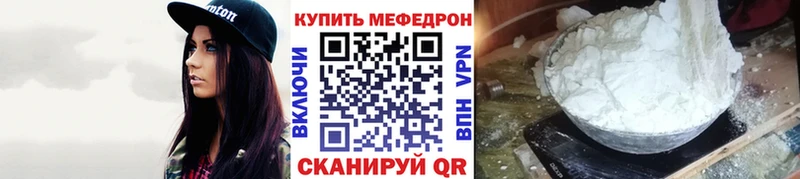 Где купить наркотики Коммунар Лсд 25 Cocaine