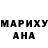 МЕФ мука Amalija Jakusevich
