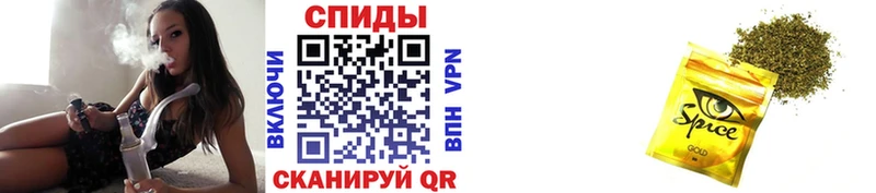 БУТИРАТ 99%  Коммунар 