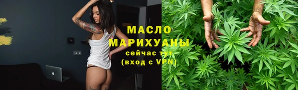 кокаин перу Дмитриев