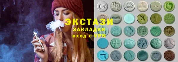 кокаин перу Дмитриев