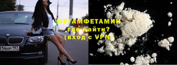 соль курить ск Нестеровская