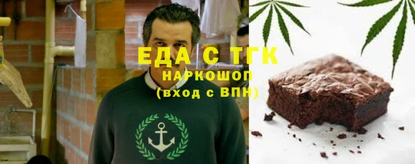 крисы Дмитров