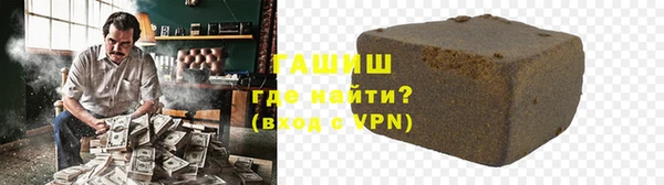круглые Калининец