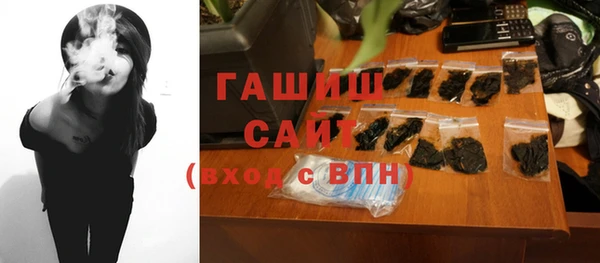 ALPHA PVP Дмитровск
