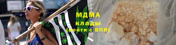 кокаин перу Дмитриев