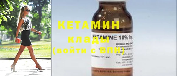 крисы Дмитров