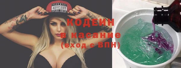 круглые Калининец