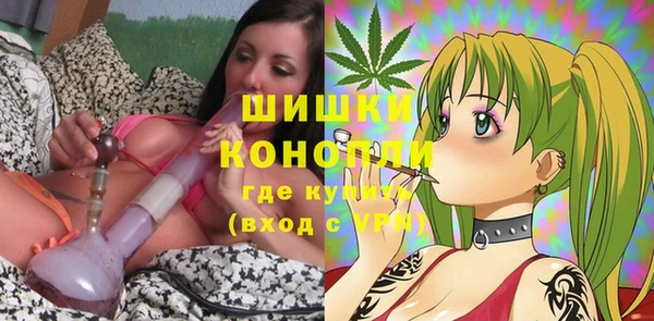 соль курить ск Нестеровская
