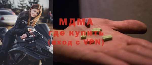 круглые Калининец
