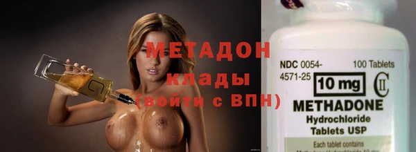 круглые Калининец