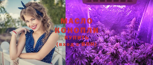 мяу мяу мука Фёдоровский