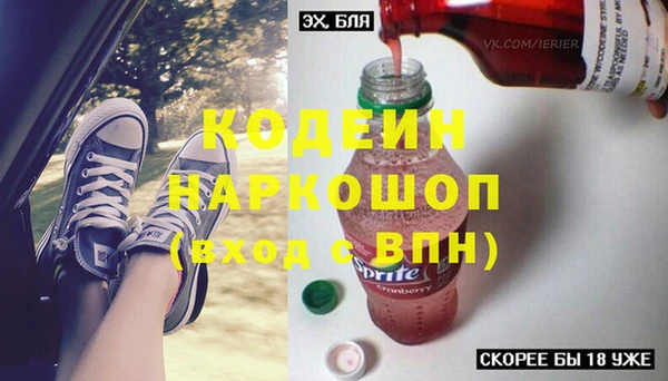круглые Калининец