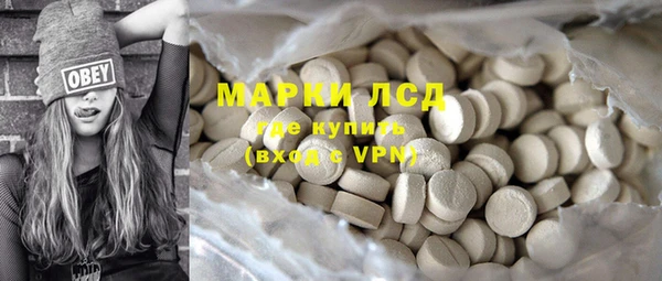 кокаин перу Дмитриев