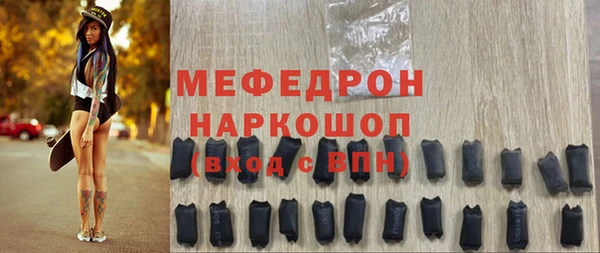 ALPHA PVP Дмитровск